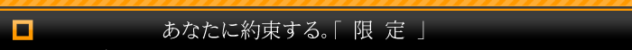gуT[` SEADA 